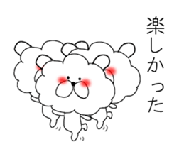 Watawan sticker #7601933