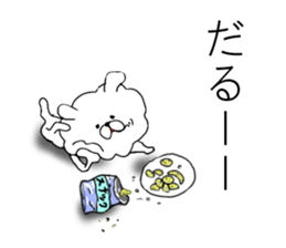 Watawan sticker #7601938