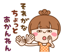 Refreshing woman vol.3 sticker #7602106