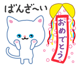 A White Cat @ Blue Eyes 2 sticker #7602471