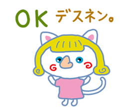 A White Cat @ Blue Eyes 2 sticker #7602485