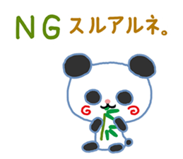 A White Cat @ Blue Eyes 2 sticker #7602487