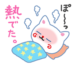 A White Cat @ Blue Eyes 2 sticker #7602499