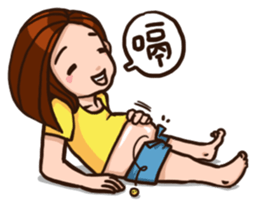 I am Ada Lin. sticker #7602716