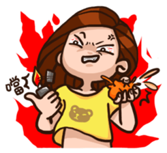 I am Ada Lin. sticker #7602720