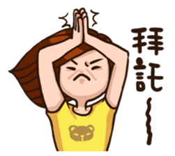 I am Ada Lin. sticker #7602731