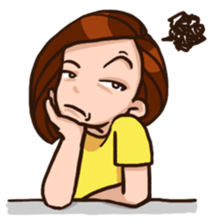 I am Ada Lin. sticker #7602732
