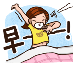 I am Ada Lin. sticker #7602739