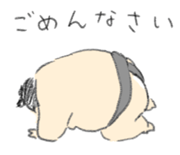 kawaii sumo sticker #7602741