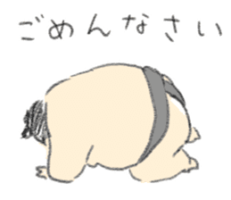 kawaii sumo sticker #7602741