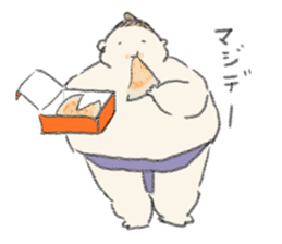 kawaii sumo sticker #7602745