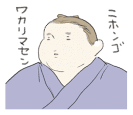 kawaii sumo sticker #7602754