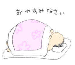 kawaii sumo sticker #7602756