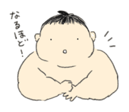 kawaii sumo sticker #7602759