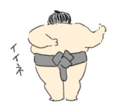 kawaii sumo sticker #7602760