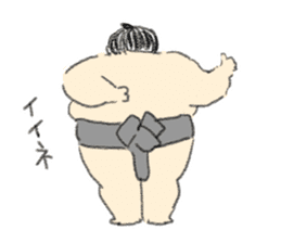 kawaii sumo sticker #7602760
