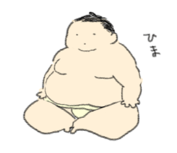 kawaii sumo sticker #7602761
