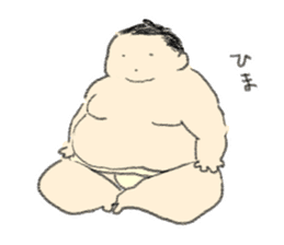 kawaii sumo sticker #7602761