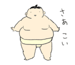 kawaii sumo sticker #7602764