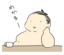 kawaii sumo sticker #7602766