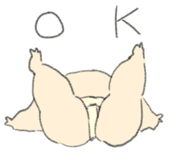 kawaii sumo sticker #7602767