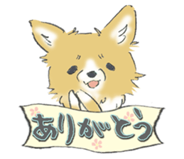 Almost Pomeranian Kotaro sticker #7602860