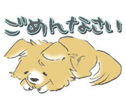 Almost Pomeranian Kotaro sticker #7602861