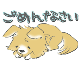 Almost Pomeranian Kotaro sticker #7602861