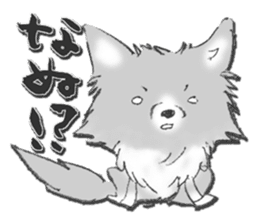Almost Pomeranian Kotaro sticker #7602862