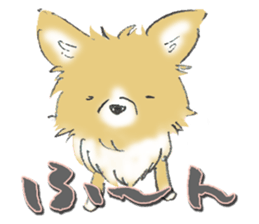 Almost Pomeranian Kotaro sticker #7602863