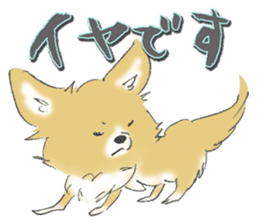 Almost Pomeranian Kotaro sticker #7602866