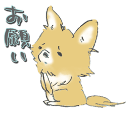 Almost Pomeranian Kotaro sticker #7602869