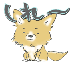 Almost Pomeranian Kotaro sticker #7602870
