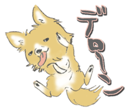 Almost Pomeranian Kotaro sticker #7602873