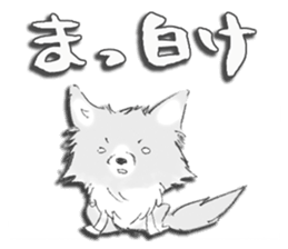 Almost Pomeranian Kotaro sticker #7602882