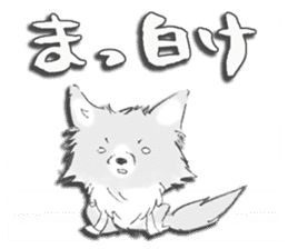 Almost Pomeranian Kotaro sticker #7602882
