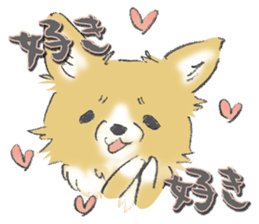 Almost Pomeranian Kotaro sticker #7602885