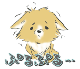 Almost Pomeranian Kotaro sticker #7602886