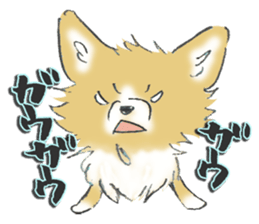 Almost Pomeranian Kotaro sticker #7602889