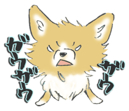 Almost Pomeranian Kotaro sticker #7602889