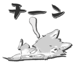 Almost Pomeranian Kotaro sticker #7602891