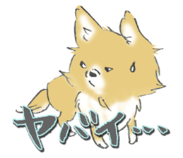 Almost Pomeranian Kotaro sticker #7602893