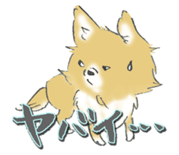 Almost Pomeranian Kotaro sticker #7602893