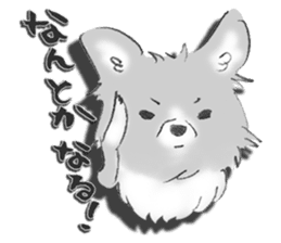 Almost Pomeranian Kotaro sticker #7602894