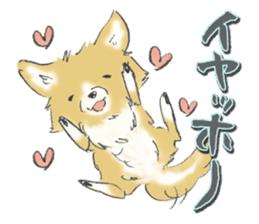 Almost Pomeranian Kotaro sticker #7602896