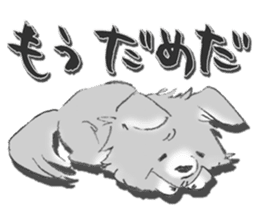 Almost Pomeranian Kotaro sticker #7602897