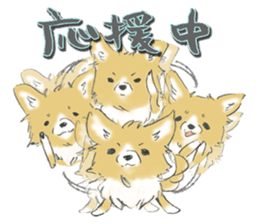 Almost Pomeranian Kotaro sticker #7602898