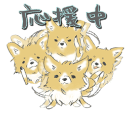 Almost Pomeranian Kotaro sticker #7602898