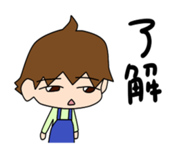 Arbeiter stickers sticker #7602900