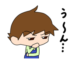 Arbeiter stickers sticker #7602901